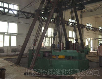 大型設備自(zì)重；55噸，采用抱杆吊裝就(jiù)位
